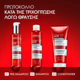 Vichy Dercos Collagen 17 Filler Ultra-Repairing Θεραπεία Επανόρθωσης Μαλλιών 150ml