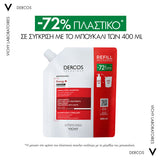 Vichy Dercos Energy+ Refill Σαμπουάν για Τριχόπτωση 400ml