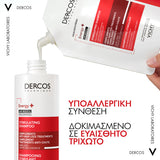 Vichy Dercos Energy+ Refill Σαμπουάν για Τριχόπτωση 400ml