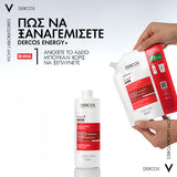Vichy Dercos Energy+ Refill Σαμπουάν για Τριχόπτωση 400ml