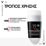 Vichy Homme 48h anti-irritation antiperspirant αποσμητικό διπλή συσκευασία για άνδρες