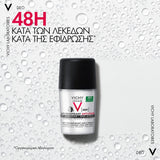 Vichy Homme anti-perspirant 48h anti-stains αποσμητικό roll on για άνδρες