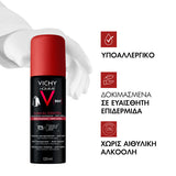 Vichy Homme Clinical Control 96h Ανδρικό Υποαλλεργικό Αποσμητικό Σπρέι 125ml