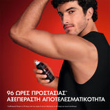 Vichy Homme Clinical Control 96h Ανδρικό Υποαλλεργικό Αποσμητικό Σπρέι 125ml