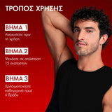 Vichy Homme Clinical Control 96h Ανδρικό Υποαλλεργικό Αποσμητικό Σπρέι 125ml