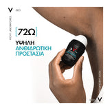 Vichy Homme Invisible Resist 72h αποσμητικό roll on κατά των λεκέδων και ερεθισμών