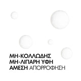 Vichy Liftactiv Hyaluronic Specialist Eye Care 15ml