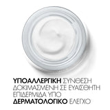 Vichy Liftactiv Hyaluronic Specialist H.A. Day Cream 50ml