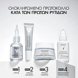 Vichy Liftactiv Hyaluronic Specialist H.A. Day Cream 50ml