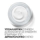 Vichy Liftactiv Hyaluronic Specialist H.A. SPF30