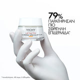 Vichy Liftactiv Hyaluronic Specialist H.A. SPF30
