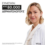 Vichy Liftactiv Pigment Specialist B3 SPF50 κρέμα προσώπου για πανάδες και δυσχρωμίες