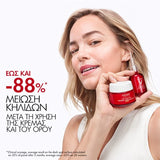 Vichy Liftactiv Pigment Specialist B3 SPF50 κρέμα προσώπου για πανάδες και δυσχρωμίες