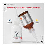 Vichy Liftactiv Retinol Specialist Serum ορός αντιγήρανσης για ρυτίδες και ανανέωση δέρματος
