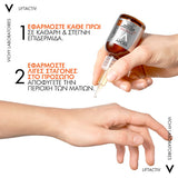 Vichy Liftactiv Vitamin C Serum 16% ορός λάμψης προσώπου για πανάδες και θαμπή επιδερμίδα