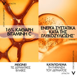 Vichy Liftactiv Vitamin C Serum 16% ορός λάμψης προσώπου για πανάδες και θαμπή επιδερμίδα