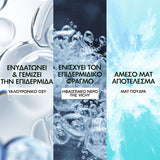 Vichy Mineral 89 48h ενυδατική κρέμα boost με υαλουρονικό οξύ 40ml