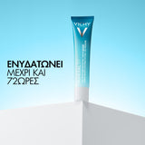 Vichy Mineral 89 72h ενυδατική κρέμα fresh boost με υαλουρονικό οξύ 40ml