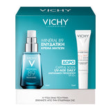 Vichy Promo Minéral 89 Κρέμα Ματιών 15ml &amp; Δώρο Capital Soleil UV-Age Daily SPF50+ 15ml
