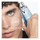 Vichy Mineral 89 booster προσώπου με υαλουρονικό οξύ για ενυδάτωση και ενδυνάμωση