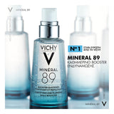 Vichy Mineral 89 booster προσώπου με υαλουρονικό οξύ για ενυδάτωση και ενδυνάμωση