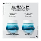 Vichy Mineral 89 Moisture Boosting Cream 72h ενυδατική κρέμα προσώπου με υαλουρονικό οξύ