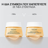 Vichy Neovadiol Compensating Complex Day Cream Κανονική/ Μικτή Επιδερμίδα