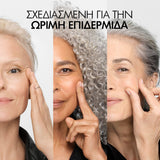 Vichy Neovadiol Compensating Complex Day Cream Κανονική/ Μικτή Επιδερμίδα