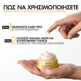 Vichy Neovadiol Compensating Complex Day Cream Κανονική/ Μικτή Επιδερμίδα