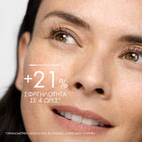Vichy Neovadiol Compensating Complex Day Cream Κανονική/ Μικτή Επιδερμίδα