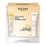 Vichy Promo Neovadiol Κρέμα Ματιών & Χειλιών 15ml & ΔΩΡΟ Capital Soleil UV-Age Daily SPF50+ 15ml