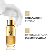 Vichy Neovadiol Longevity Regenerating Serum 30ml