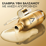 Vichy Neovadiol Longevity Regenerating Serum 30ml