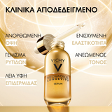 Vichy Neovadiol Longevity Regenerating Serum 30ml