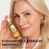 Vichy Neovadiol Longevity Regenerating Serum 30ml