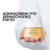 Vichy Neovadiol Magistral Κρέμα Ημέρας Σύσφιξης & Μείωσης Κηλίδων με Δείκτη Προστασίας SPF50 50ml