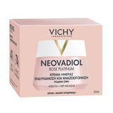Vichy Neovadiol Rose Platinum Day κρέμα ημέρας για ώριμη επιδερμίδα