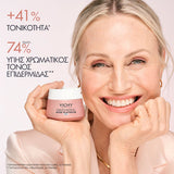 Vichy Promo Neovadiol Rose Platinium Αντιρυτιδική Κρέμα Ημέρας 50ml -20%