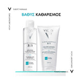 Vichy Purete Thermale Micellar Water 3 σε 1 για Ευαίσθητο Δέρμα 200ml