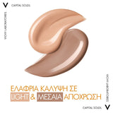 Vichy UV Age Daily Pigment SPF50 Medium αντηλιακό προσώπου με χρώμα κατά των κηλίδων και της φωτογήρανσης