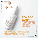 Vichy UV Age Daily Pigment SPF50 Medium αντηλιακό προσώπου με χρώμα κατά των κηλίδων και της φωτογήρανσης
