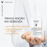 Vichy UV Age Daily Pigment SPF50 Medium αντηλιακό προσώπου με χρώμα κατά των κηλίδων και της φωτογήρανσης