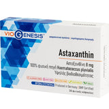 VioGenesis Astaxanthin 8mg 30 caps