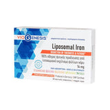 VioGenesis Liposomal Iron 14mg 30 κάψουλες