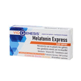 VioGenesis Melatonin Express 30 Ζελεδάκια