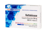 VioGenesis Nattokinase 30 κάψουλες συσκευασία