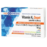 VioGenesis Vitamin K2 Depot 60 tabs