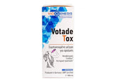 VioGenesis VotadeTox - Συμπλήρωμα Διατροφής για Μεταβολισμό και Κυτταρική Προστασία σε Υγρή Μορφή
