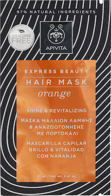 Apivita Express Beauty Hair Mask Orange Shine & Revitalizing 20ml