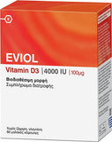 Eviol Vitamin D3 4000 IU 100μg 60 Μαλακές Κάψουλες